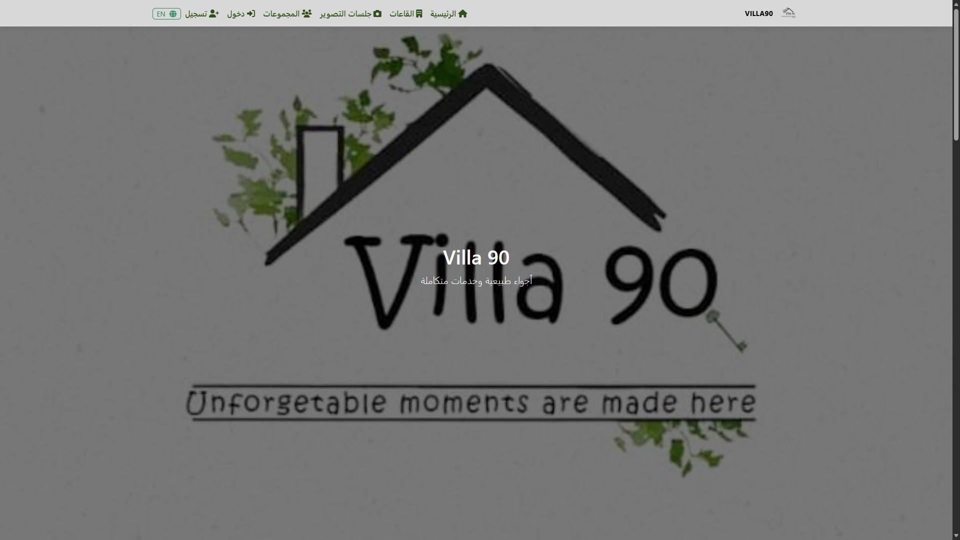 Villa 90